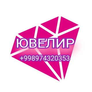 Логотип телеграм канала @yuveliruzb — Ювелир