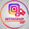 Telegram kanalining logotibi yuventustv_yuventus_ronaldo — 🌐 Инстаграм 📷 GIF 😍