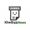 Логотип телеграм -каналу yuzhbud_news — ЮжБуд_𝐍𝐄𝐖𝐒 Новини | Південноукраїнськ