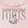 Логотип телеграм канала @yuzhfonts — fonts | эмодзи на заказ