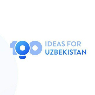 Telegram kanalining logotibi yuzideas_uz — Oʻzbekiston uchun 100 gʻoya
