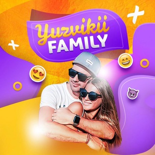Логотип телеграм канала @yuzviki — yuzvikii_family
