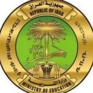 لوگوی کانال تلگرام yv_vv — الثالث متوسط