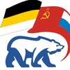 Логотип телеграм канала @yvbunimmini — ПОЛИТМЕМЫ