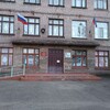Логотип телеграм канала @yvk_voskhozhdenie — Государственное бюджетное общеобразовательное учреждение Луганской Народной Республики "Алчевская средняя школа 12"
