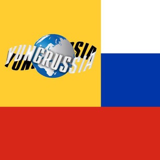 Логотип телеграм канала @yvngrusnat — янгрусский национализм ♻️
