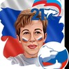 Логотип телеграм канала @yvpushnaya — Пушная YV