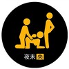 Логотип телеграм -каналу ywyntr1 — 夜未央淫妻绿帽预览频道