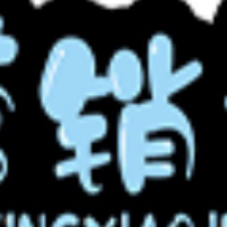 电报频道的标志 yxjun — #资源共享#破解资源#营销软件#付费资源#资源站#