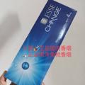 电报频道的标志 yxxy388 — 火箭香烟专卖