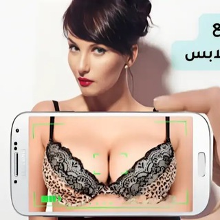 لوگوی کانال تلگرام yy_5s — بوت ازالة الملابس ازاله