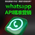 Logo saluran telegram yy456_kj02016_sun86565_yinliu6fa — 🔥ws群发|FB群发|TG群发【2023最新引流】WS拉群|IG群发|兼职|交友|网赚