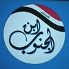 لوگوی کانال تلگرام yyaqq — ن
