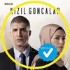 شعار قناة تلجرام yyggy4 — مسلسل البراعم الحمراء 🔥