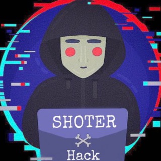لوگوی کانال تلگرام yyiy00 — SHOTER HACK IOS