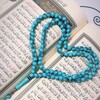Telegram channel ادعية ، اذكار ، قران ، دعاء 🕌♥️ logo