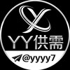 电报频道的标志 yyyy7 — YY担保灰产项目供需·限时10U（赚钱资源） @yyyy7
