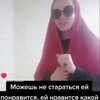 Логотип телеграм канала @yyyyttttuuuu8887 — Кринж видео из ТТ и лайка