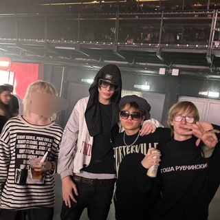 Логотип телеграм канала @yz_boyz — фейм