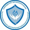 Логотип телеграм канала @yzkcrb — Учреждение здравоохранения «Калинковичская центральная районная больница»