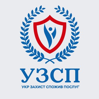 Логотип телеграм -каналу yzspzashita — Захист прав споживача