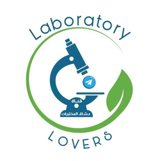 لوگوی کانال تلگرام z_424 — Laboratory Lovers