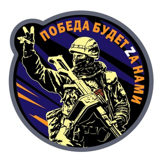 Логотип телеграм канала @z_fakty — Z Факты | Русские медведи