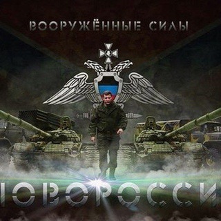 Логотип телеграм канала @z_true_v — Z - ПРАVДА