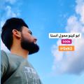 لوگوی کانال تلگرام z0gxx — ممول𝐌𝐔𝐒𝐓𝐀𝐅𝐀 𝐀𝐙𝐈𝐙