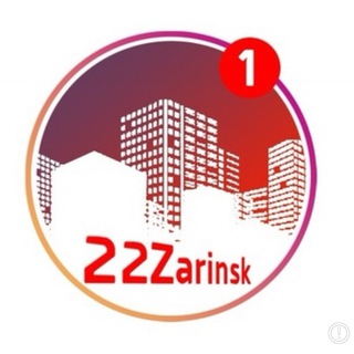 Логотип телеграм канала @z22zarinsk — 22Zarinsk