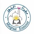 Logo saluran telegram z34526 — 💡تسجيلات مقراه النور 💡