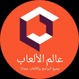 لوگوی کانال تلگرام z3emhg — هكر علاوي كنك