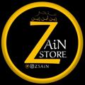 Logo saluran telegram z4aia — متجر زين ابن زين 🚸