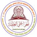 Logo saluran telegram z4kariaa — 📣 بَلِّغُوا عَنِّي العَالَمِيَّةُ 📣 القَنَاةُ الرَّسْمِيَّةُ لِفَضِيلَةِ الشَّيخِ زَكَرِيا شحَادَة