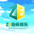Logo saluran telegram z8chnl — Z8哈希娱乐官方频道