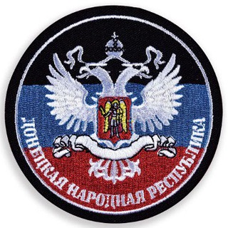 Логотип телеграм канала @za_dnr — За ДНР!