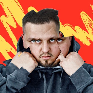 Логотип телеграм канала @za_granyu_plush — За гранью | Артем Плющ