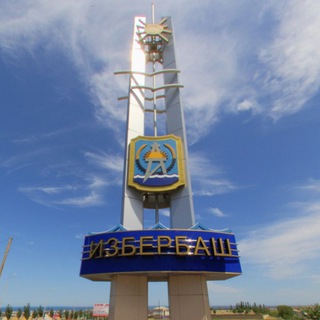 Логотип телеграм канала @za_izberbash — ZA.IZBERBASH