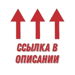 Логотип телеграм канала @za_kopeiky — УМСКУЛ СЛИВ