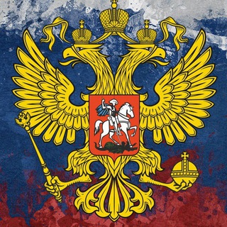 Логотип телеграм канала @za_rossiyu — ЗА РОССИЮ