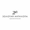 Логотип телеграм канала @za_furs — МЕХА ЗОЛОТАЯ АНТИЛОПА