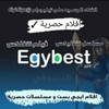 شعار قناة تلجرام za_z2zo — افلام جديدة