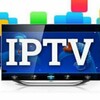 Логотип телеграм -каналу zabadaii1 — Iptv плейлисты украина
