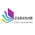 Logo saluran telegram zaban7ir — آموزش و کوییز انگلیسی با Zaban7ir