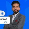 لوگوی کانال تلگرام zabanghor — زبان قریشی 1405