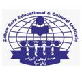 Logo saluran telegram zabansarareyinstitute — آموزشگاه زبان سرا شهرری