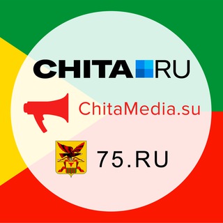 Логотип телеграм канала @zabchita — Чита. Новости Забайкалья