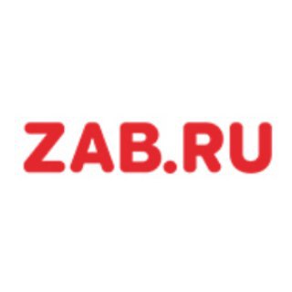 Логотип телеграм канала @zabru_chita — ZAB.RU