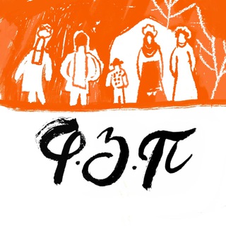 Логотип телеграм -каналу zabutiphoto — Фото забутих предків