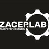 Логотип телеграм канала @zaceplabofficial — Zacep.lab